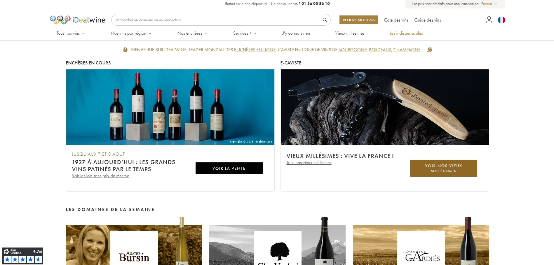 iDealWine - Image 2